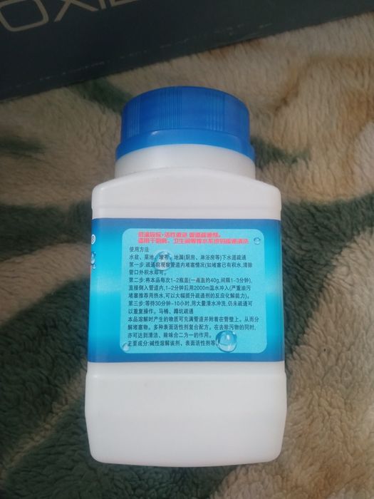 Очиститель для труб