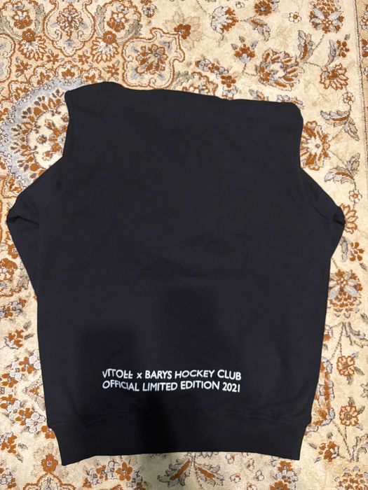 Худи ALLOFF x Алға Барыс черный