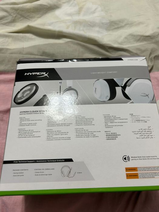 Наушники игровые