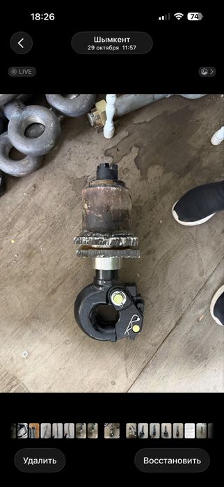 Фаркоп для прицепа