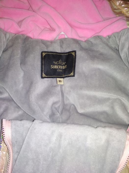 Детский зимний комбинезон