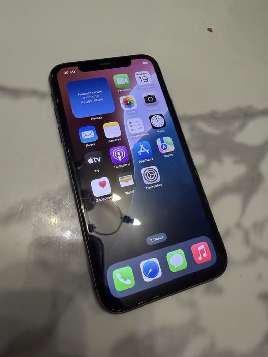 Айфон 11 фейс работает