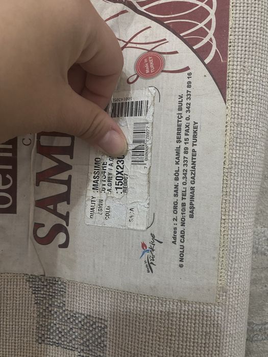 Ковер Massimo от Behram Carpet, 150x230 см