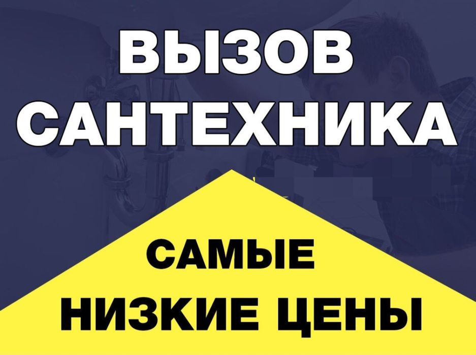 Квалифицированный специалист