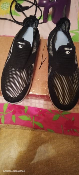 Мужские крассовки