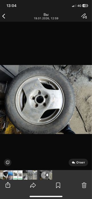 Продам комплект шины срочно