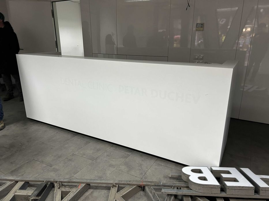 Регистратура 300/75/107