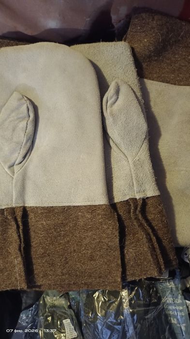 Рукавицы, перчатки, маски защитные