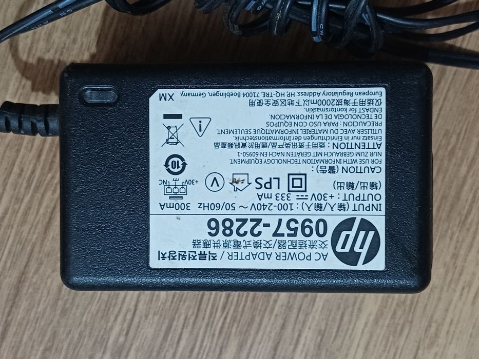 Incarcator imprimanta HP ,  30V 333mA