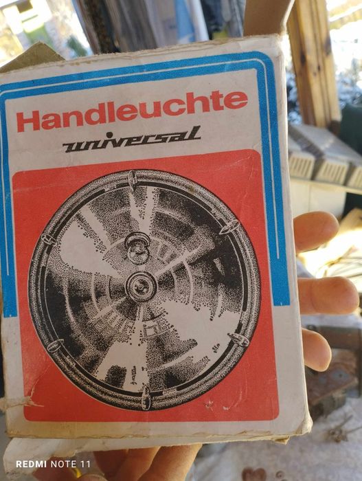 Немски къмпинг фенер от 70-те