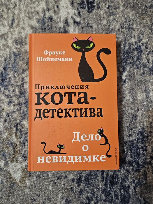 Продам книги для подростков дешево