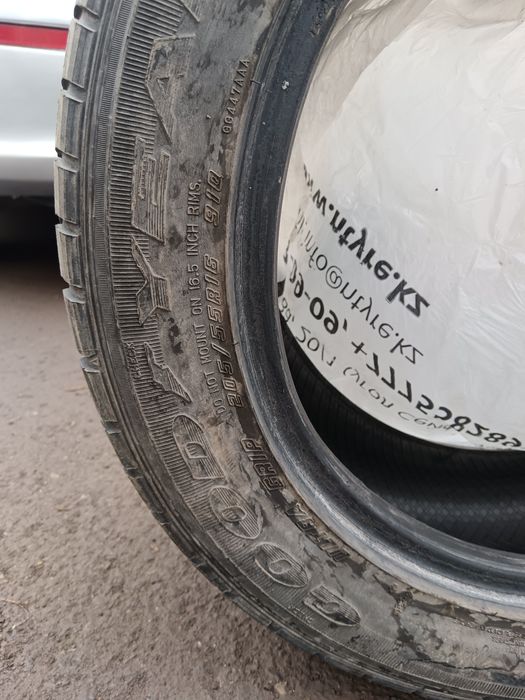 Продам шины липучка