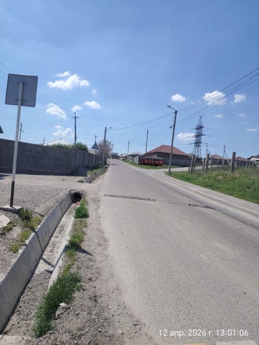 Жер сатылады 8 соттық