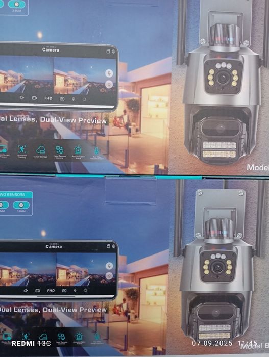 Камера,  kameralar