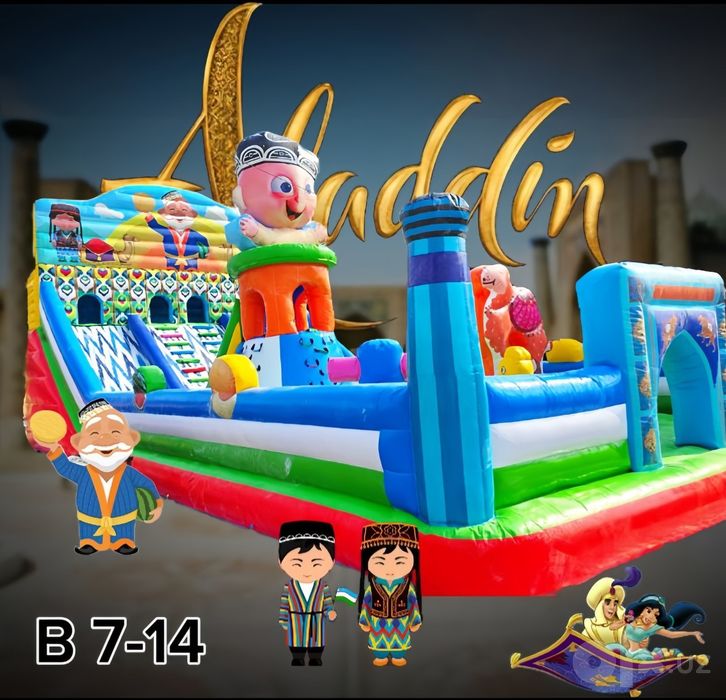 Batut Bizda sfatli 7 razmir 7xil kurnish bor