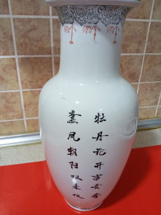 Старинная,китайская напольная ваза