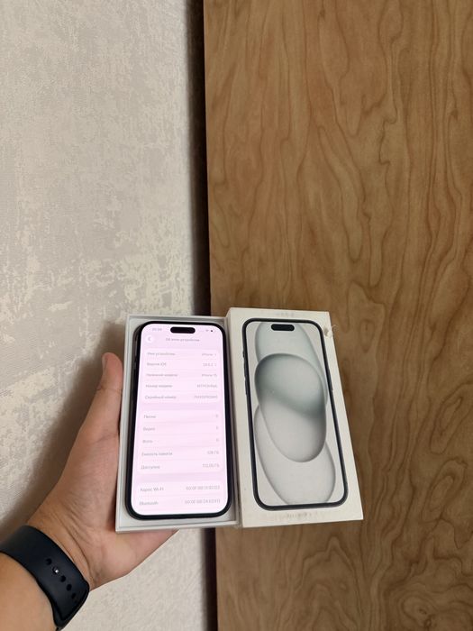iPhone 15/128Gb 88% - В идеальном состоянии