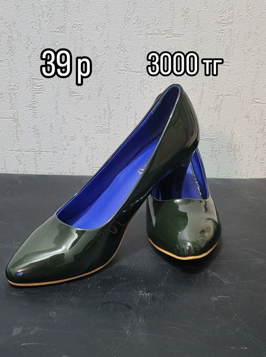 Женские туфли ..