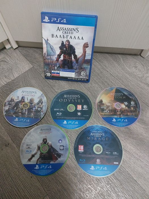 Игры Диски пс4 пс5 PS4 PS5