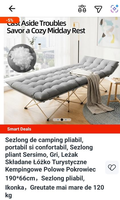 De vânzare cort 4 persoane , nou, si doua paturi pliante cu saltea