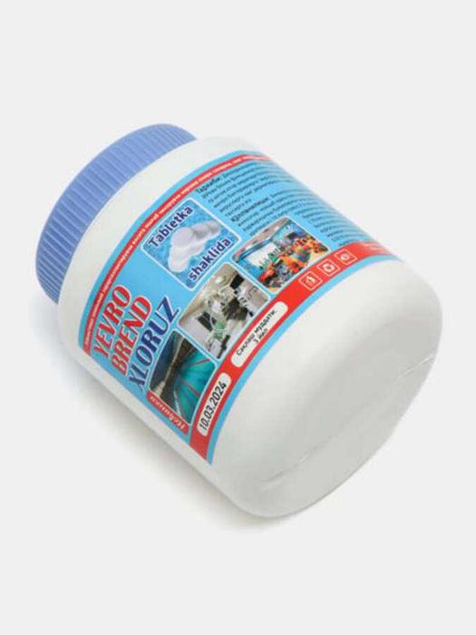 Гипохлорит кальция 65 %. 70.000 сўм