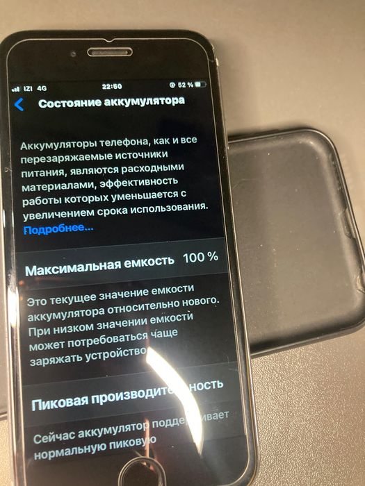 СРОЧНО!!!Продам iPhone 6s идеал