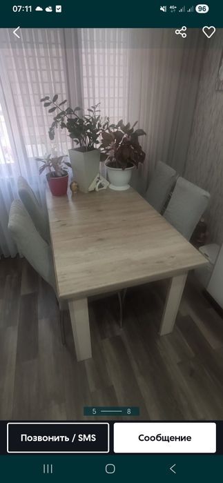 Кухонный стол сатылады