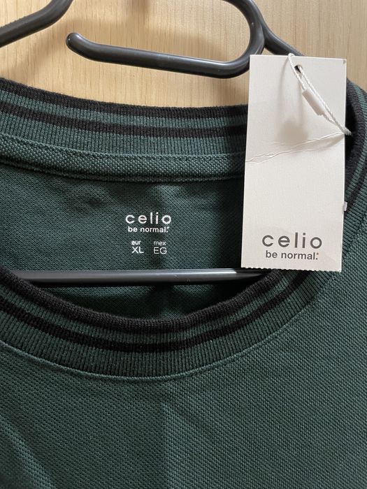 Мъжка тениска ХЛ