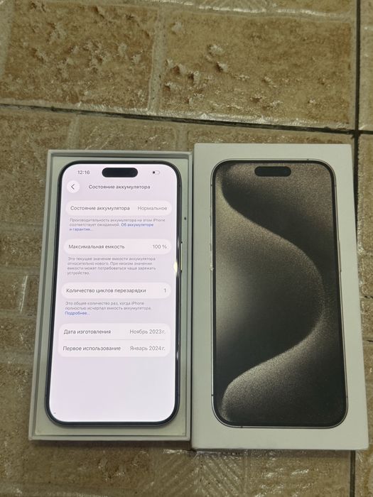 iPhone 15 Pro 256GB.100%.В Идеале! 10/10.