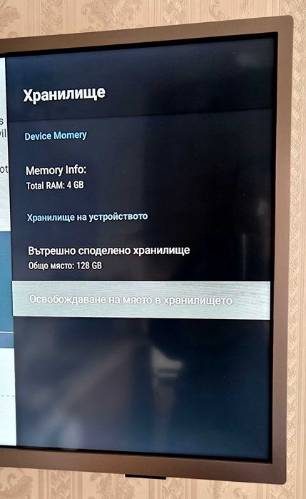 TV Box H96 Max M2 Plus 4Gb -128Gb Android 14 HDMI Dual Wi-Fi 6 ax