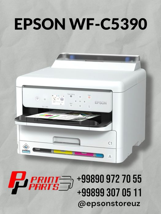 Epson WF-C5390 пошивка+снпч