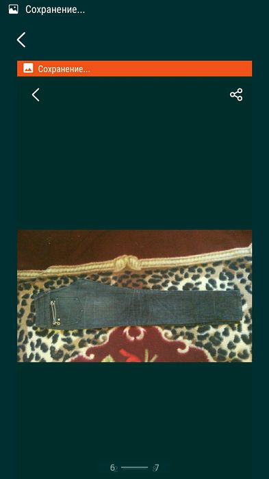 Джинсы разные дешево