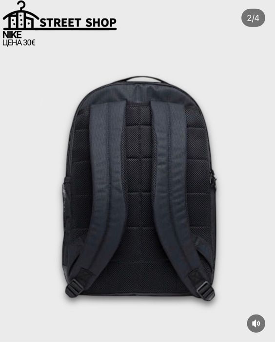 Nike Backpack / Раница