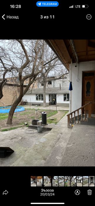 Продается дом под снос