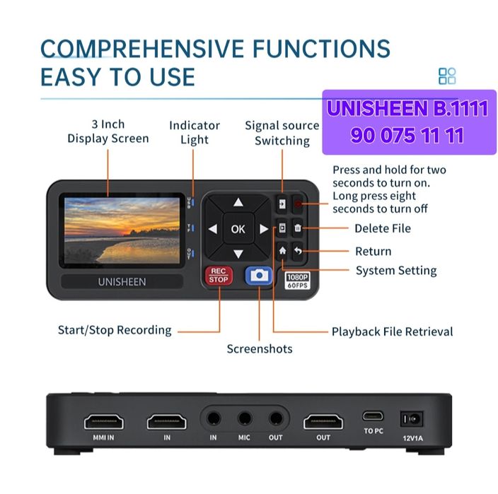 Unisheen UR500 | Оцифровка VHS
видеокассет | запись на флешку
