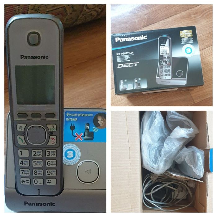 Продам радио телефоны