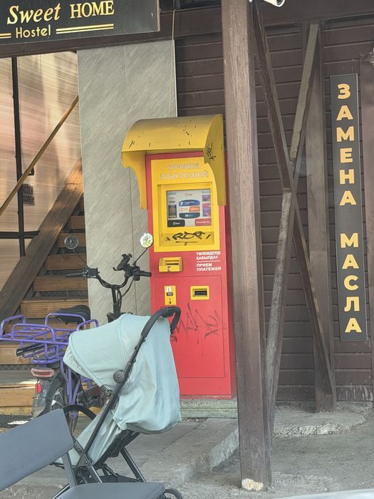 Продам платёжные терминалы