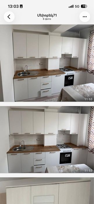 Продам кухонный гарнитур