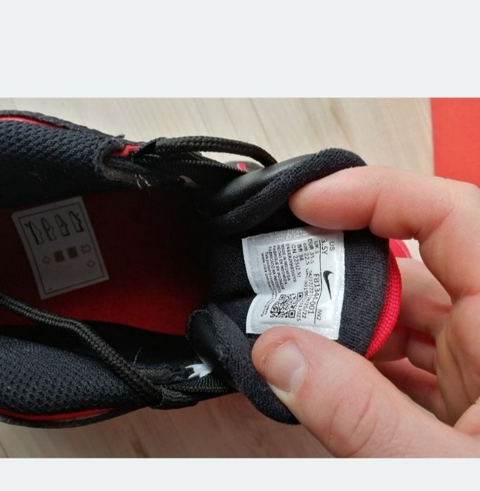 Adidasi Nike Air