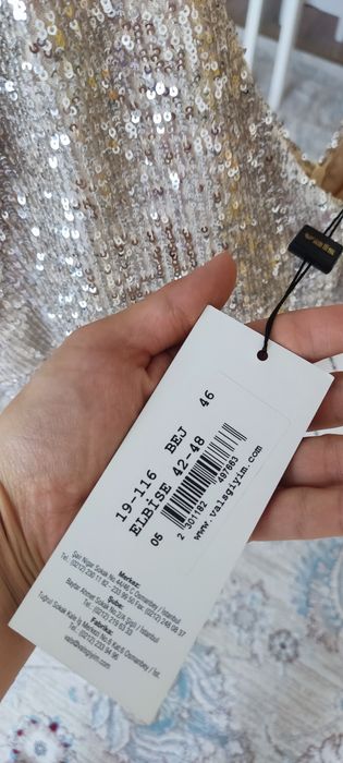 Нарядное красивое платье