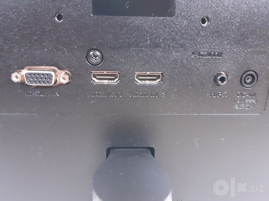 LED Monitor LG IPS 22 Dumm