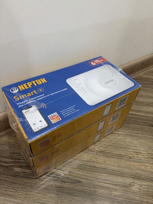 Нептун модуль управления смарт+  Neptun modul uprapleniya smart +