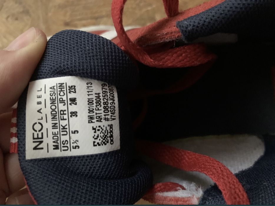 Adidas маратонки