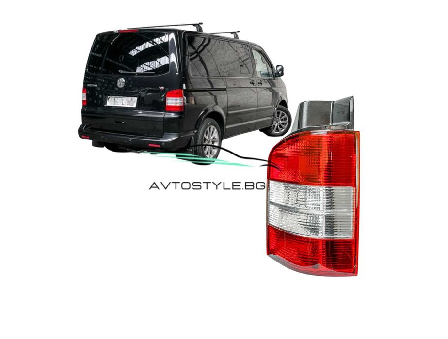 Стопове за Фолксваген Транспортер/VW TRANSPORTER T5 ,2003-2005г