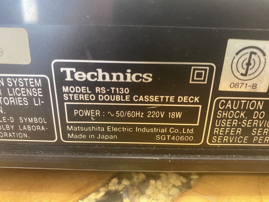Deck technics RS B130