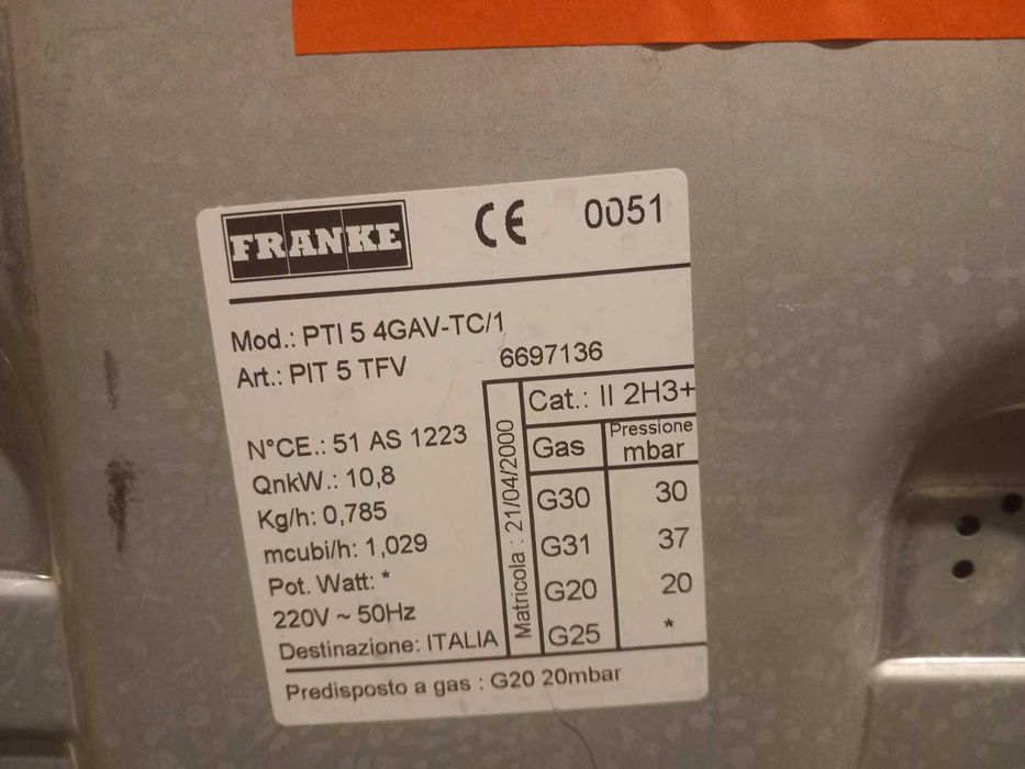 Газов котлон с 5 горелки