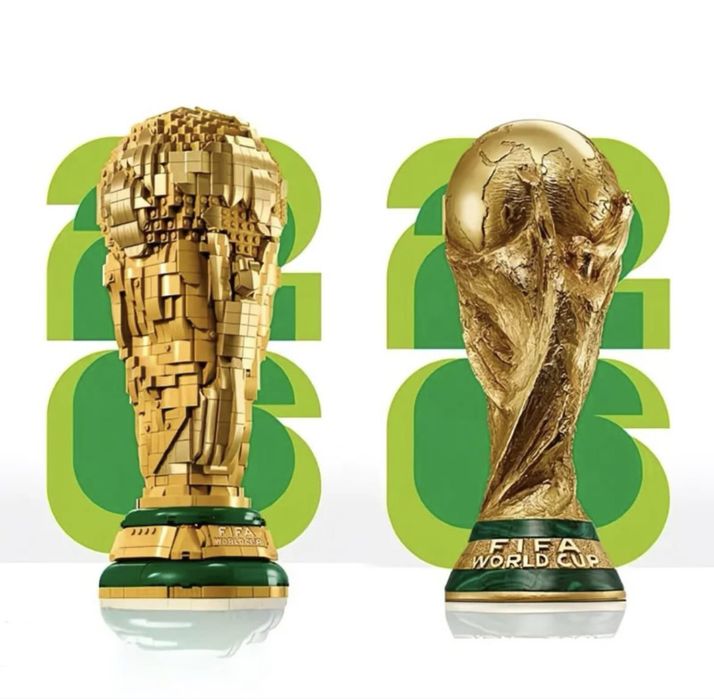 Лего конструктор Fifa World Cup