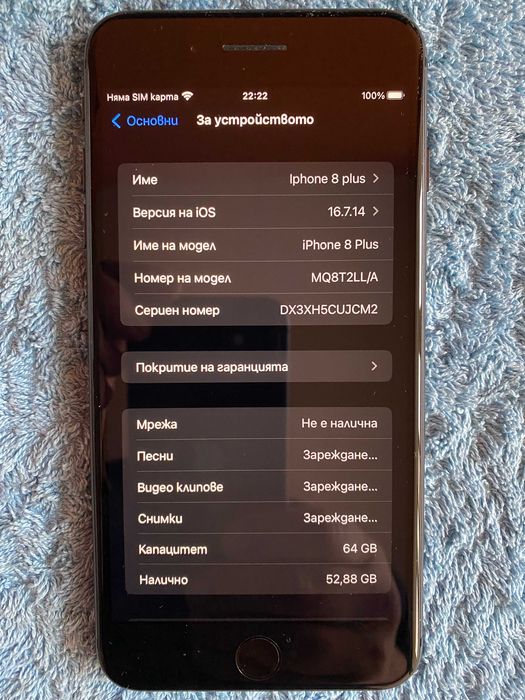 Iphone 8 Plus,Space Gray, 64GB,84%-капацитет на батерията