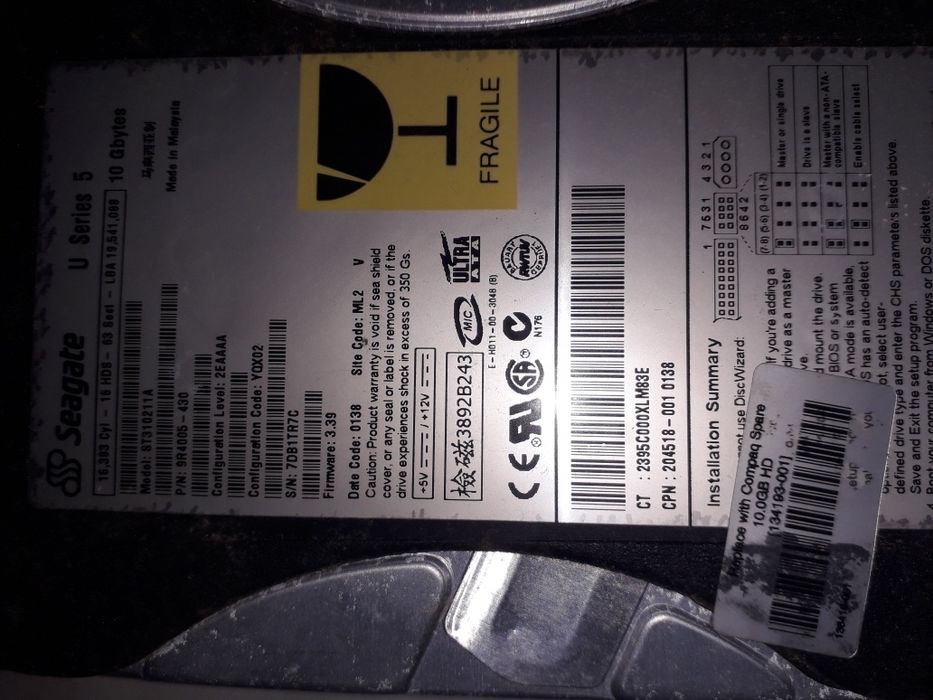 Платка за компютър