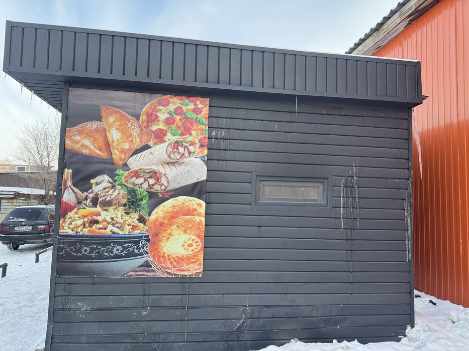 Киоск Пекарня 8х4 мет